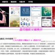 澳门码2021年开奖记录